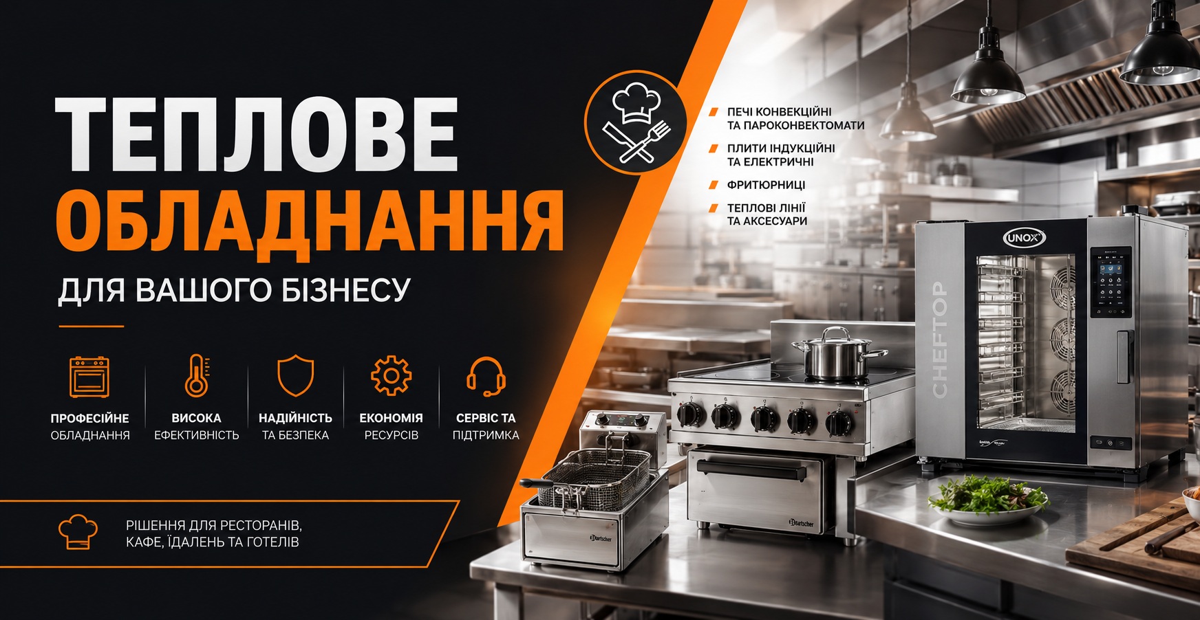 Apple MacBook Air - потужні та надійні