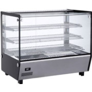 Витрина холодильная Frosty FW-120S