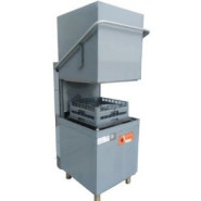 Купольна посудомийна машина Gooder BY.1000