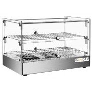 Теплова вітрина Gooder XCR-50L Cube