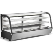 Вітрина холодильна GoodFood RTW250L