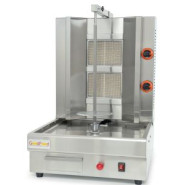 Апарат для шаурми газовий GoodFood SM2MG