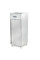 Шафа холодильна Hurakan HKN-GX650TN Inox 650 л