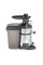 Соковижималка Hurakan HKN-CFV120 PRO