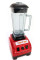 Блендер GoodFood BL2000